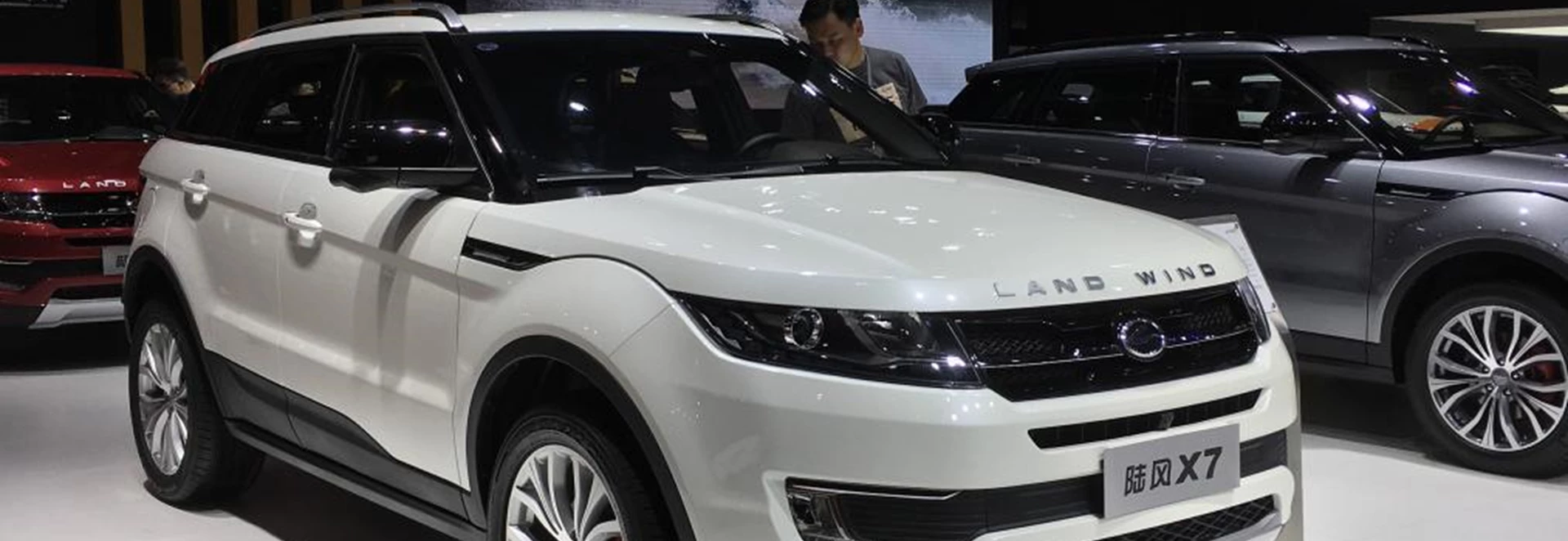 Attack of the clones? Range Rover smashed by Chinese copycat 